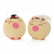 Soft Plush Cute Wedding Pig Couple Doll Toys - Beige (Pair)