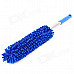 Household Auto Car Truck Microfiber Duster Dirt Cleaning Wash Brush Tool - Blue