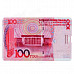 Creative RMB100 Style USB 2.0 Flash Drive - Pink + White (4GB)