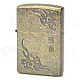 Auspicious Clouds Style Zinc Alloy Fuel Oil Lighter - Bronze