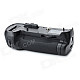 MB-D12 Vertical Battery Grip for Nikon D800 / D800E - Black