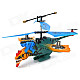 Bird Style Rechargeable 4-Channel 180mAh R/C Helicopter - Green + Blue + Yellow