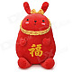 TongYu A0040 Cute Lucky Rabbit Style PP Cotton + Plush Toy - Red + Yellow