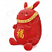 TongYu A0040 Cute Lucky Rabbit Style PP Cotton + Plush Toy - Red + Yellow