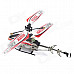 SH-6025-1 Rechargeable 3.5-CH IR Remote Control R/C Helicopter w/ Gyro - Red + White