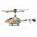 SH-6025-1 Rechargeable 3.5-CH IR Remote Control R/C Helicopter with Gyro - Yellow