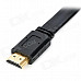 HDMI V1.4 Male to Male Flat Connection Cable - Black (50cm)