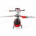 SH-6020 Rechargeable 3-CH IR Remote Control R/C Helicopter w/ Gyro - Red