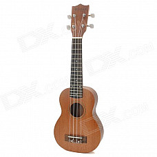 William 21" Mahogany Ukulele - Brown