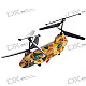 3-Channel RF Rechargeable R/C Helicopter (220V AC Charger)