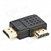 Right Angle HDMI Male to Male Adapter - Black + Golden