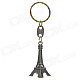 Eiffel Tower Zinc Alloy Keychain - Bronze