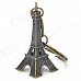 Eiffel Tower Zinc Alloy Keychain - Bronze