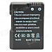 DSTE EN-EL14 1600mAh Lithium Full Decoded Battery for NIKON / D5100 / D3200 / D3100 / D5300 + More