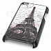 Eiffel Tower Pattern Protective Plastic Case for Ipod Touch 4 - Black