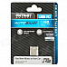 PATRIOT AUTOBAHN USB 2.0 Flash Drive - Grey (16GB)