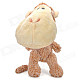 Cute Plush Long Mouth Monkey Doll Toy - Brown + Beige