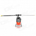 Walkera Genius CP V2 Rechargeable 6-CH 2.4GHz Radio Control R/C Helicopter w/ DEVO 6S - Black