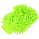MH-M01 Double-Side Fiber Car Cleaning Glove - Green