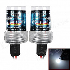 TanYue H7 35W 12000K 3200lm HID Xenon Lamps w/ Ballasts Kit (DC 12V / 2 PCS)