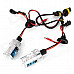 TanYue H7 35W 12000K 3200lm HID Xenon Lamps w/ Ballasts Kit (DC 12V / 2 PCS)