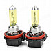 D&Z H11Y H11 55W 1160lm 3000K Yellow Vehicle Car Headlamp Light Bulb (12V)