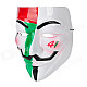 Colorful V for Vendetta ABS Full Face Mask