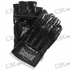 Weight Lifting Gloves (Pair)