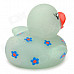 121203 Funny Floating Duck Bath Toy for Baby - Light Green