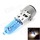 SENCART BA20D 35W 6000K 920lm 1-LED White Light Motorcycle Halogen Lamp / Headlamp - (DC 12V)