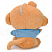 Cute YoCi Monkey Plush Doll Toy w/ Suction Cup - Boy Style (Brown + Blue)