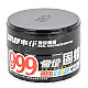 CHIEF PW656 Car Coating Wax Hard Paste for Dark-Colored Vehicles - Green (300g)