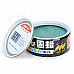 CHIEF PW656 Car Coating Wax Hard Paste for Dark-Colored Vehicles - Green (300g)