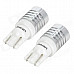 SENCART T10 1.5W 6500K 120lm White Light High Power LED Decoration Lamps (2 PCS / 12~16V)