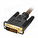 DVI 24+1 Male to Male Connection Cable - Brown + Black (3m)