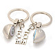 Zinc Alloy Half Heart Style Keychain w/ "I Love You" Sound Effect for Lovers - Silver