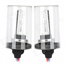 Cnlight H7 35W 3200lm 4300K White Yellow Car HID Xenon Bulb (12~24V / 2 PCS)