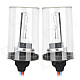 Cnlight H7 35W 3200lm 4300K White Yellow Car HID Xenon Bulb (12~24V / 2 PCS)