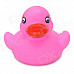 Funny Floating Duck Bath Toy for Baby - Deep Pink