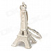 XZYSK-41 Eiffel Tower Shape Zinc Alloy Keychain - Silver