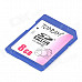 TOPRAM SDHC SD Memory Card - Blue (8GB / Class 10)