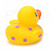 Flower Pattern Funny Floating Duck Bath Toy for Kids - Yellow