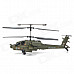 Udi U10 Rechargeable 3.5-CH 2.4GHz Radio Control R/C Helicopter w/ Gyro - Army Green