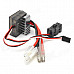 Dual Way 320A Brushed ESC Speed Controller for 1/8 & 1/10 R/C Car / Boat - Black + Silver + Red