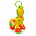 Lovely Plush Pony Style Baby Music Box Doll Toy w/ Hanging Ring - Green + Orange + Yellow