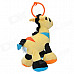 Lokyee 11528 Donkey Style Music Bell Tail-Pulling Toy - Yellow + Black + Orange + Blue