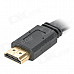 1080P HDMI Male to Male Connection Cable - Black (5M-Length)