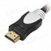 24K Gold Plated 3D 1080P HDMI V1.4 Male to Male Connection Cable - Beige + Black + White (305cm)