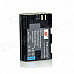 DSTE LP-E6 7.4V 2600mAh Decoded Li-ion Battery for E0S 5D Mark II / E0S 5D Mark III + More - Black