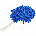 Household Chenille Microfiber Car Dirt Cleaning Wash Brush - Blue + White